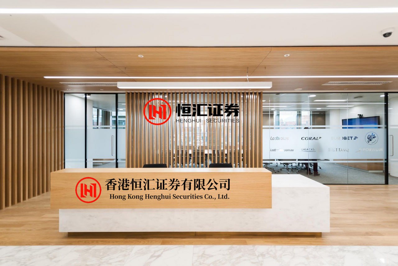 股鑫所 美联储加息：“历史重演”还是“言过其实”？